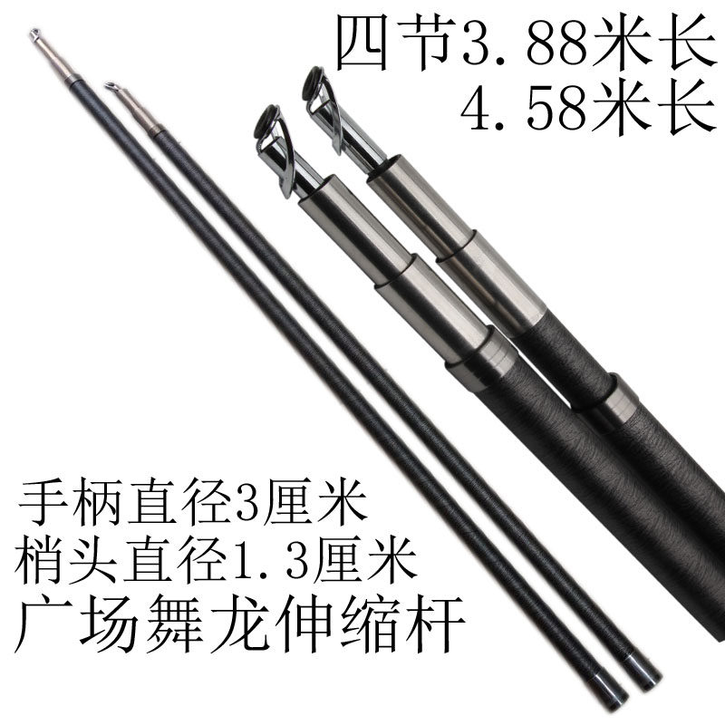 广场高杆舞龙杆专卖 玻璃纤维钢更多民间运动用品