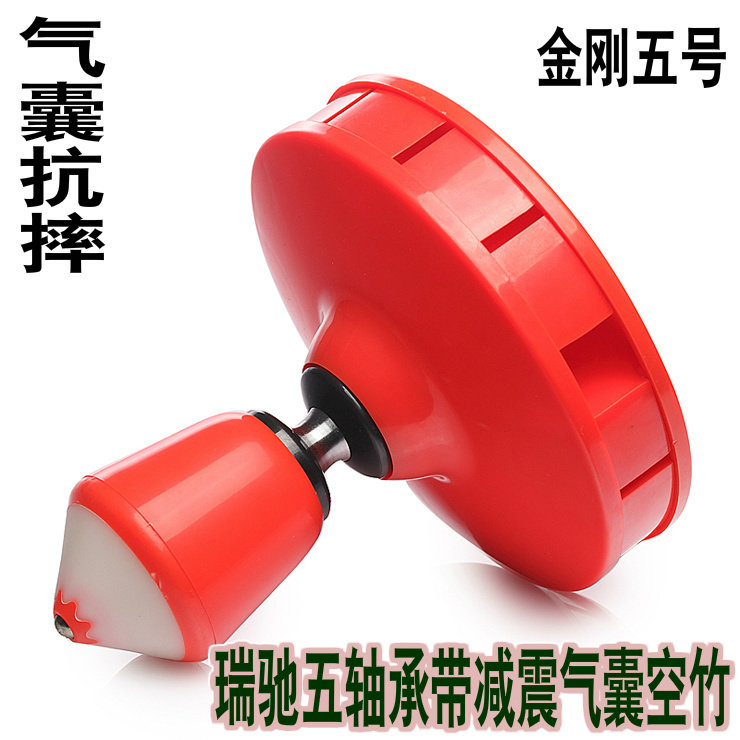 新品瑞驰五轴承 单头空竹专卖带减震气囊 抗摔扯铃初学可选包邮