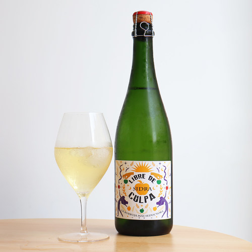 绽放本真清甜西班牙苹果起泡酒