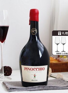 匹诺曹红酒 意大利进口pinocchio彼奇尼奇遇半甜红葡萄酒礼盒送礼