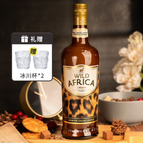 限量赠小瓶装！猎豹之吻小奶豹酒