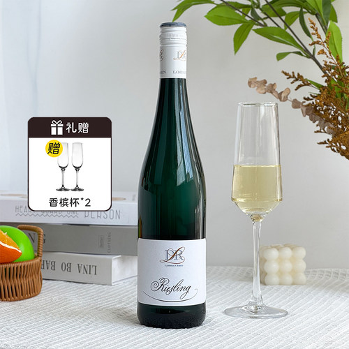 露森雷司令半甜白葡萄酒礼盒装