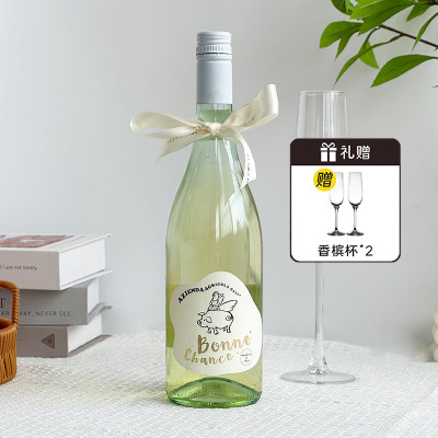 BonneChance好运小金猪起泡酒