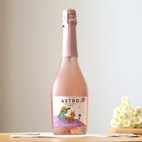 荔枝玫瑰香！粉色甜型起泡酒