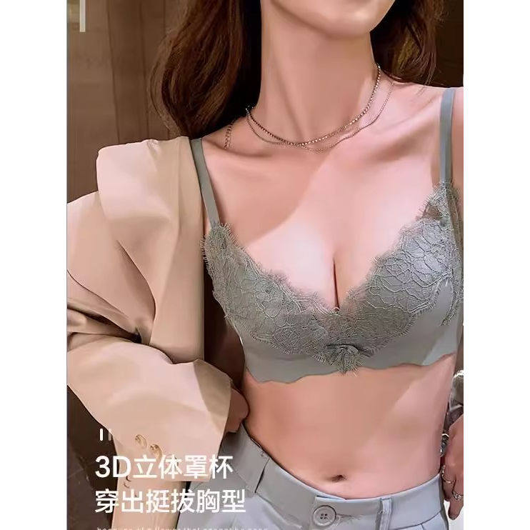 美背聚拢一片式三排扣无钢圈文胸