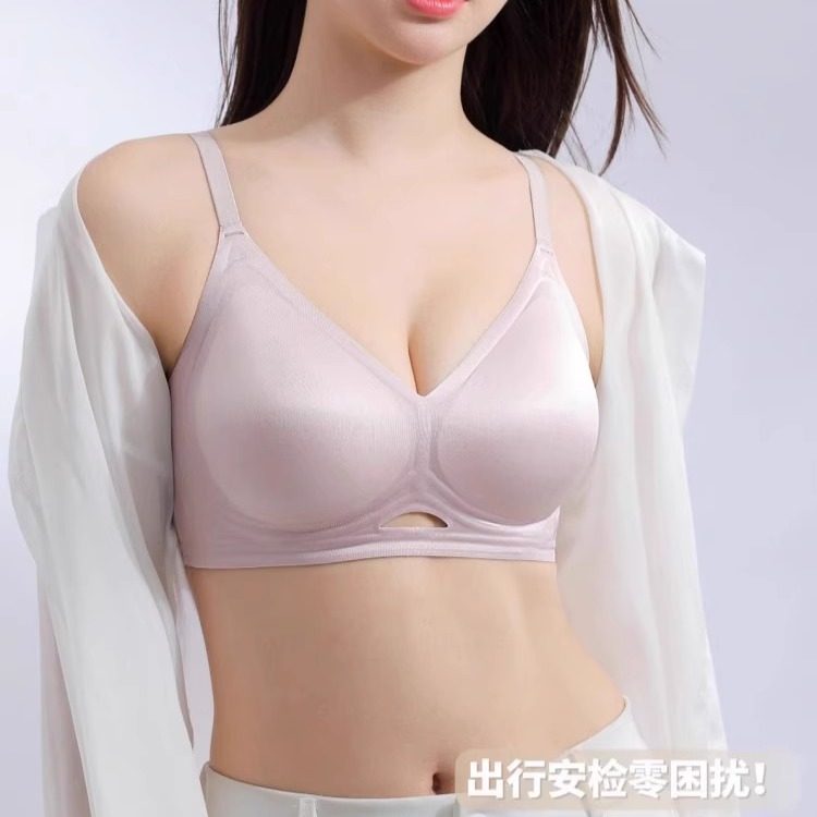 2026新款无痕内衣女性感聚拢收副乳吊带美背文胸上托透气轻薄透气
