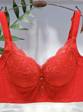 美容院调整型文胸聚拢收副乳矫正外扩上托厚杯内衣女本命年大红色