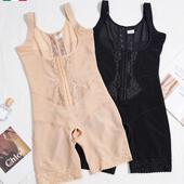 2025新款 塑身衣连体塑形强压收腹提臀束腰产后束身防下垂美体体雕