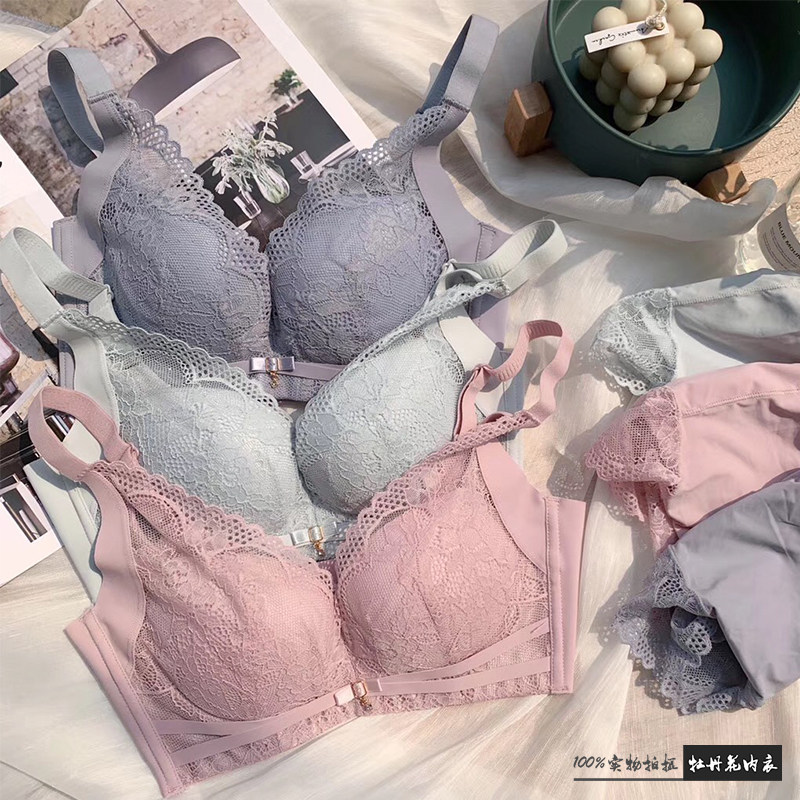 云感棉小胸聚拢无钢圈调整型内衣女无痕柔软性感能量石收副乳文胸