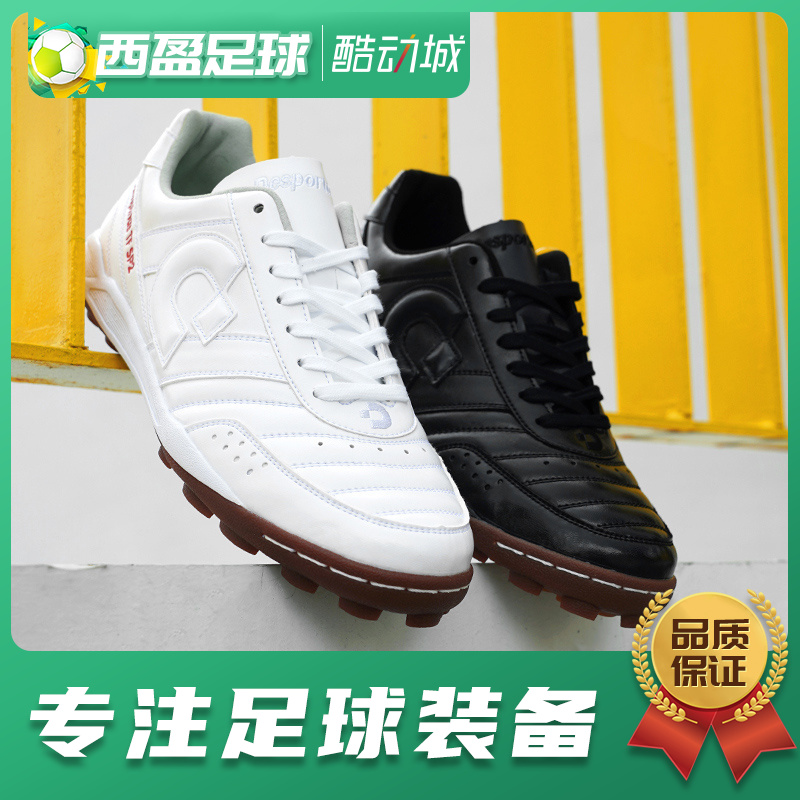 西盈足球体士彪DesporteCAMPINA