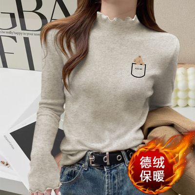 半高领木耳边长袖2025秋冬新款韩系时尚显瘦德绒保暖内搭打底衫女