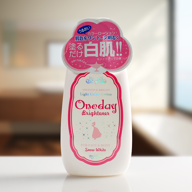 日本白肌oneday美白身体乳brightener女士全身美白素颜霜one day