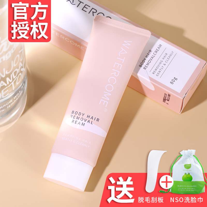 网友分享在meiguo.com的图片