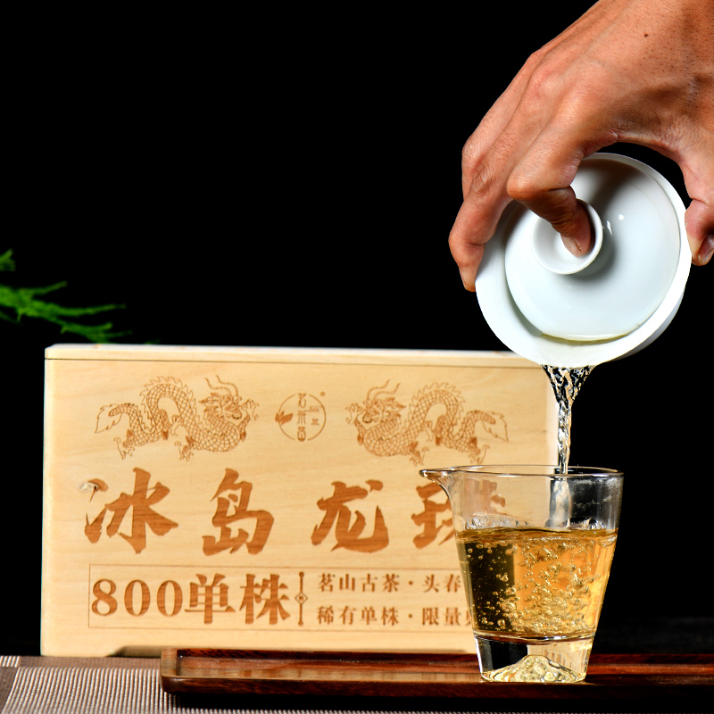 茗茶昌 茶叶 普洱茶 头春茶 冰岛 古树茶 龙珠 生茶 500克/箱包邮 茶 普洱 原图主图