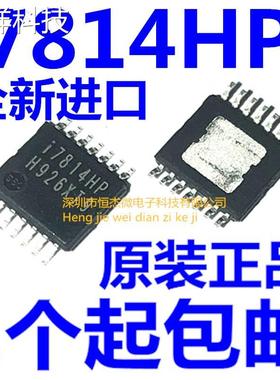 全新 IML7814HP 代码i7814HP 原装进口 TSSOP-14 液晶屏芯片