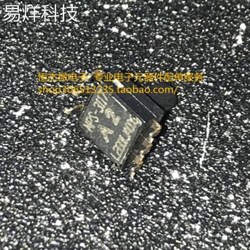 全新原装 MPS-3117-006GC A2/A3 MPS-3117 SMD6 高灵敏压力传感器