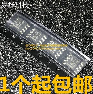 THS3091DR THS3091 THS3091DDAR SOP-8 线性仪表放大器 全新原装