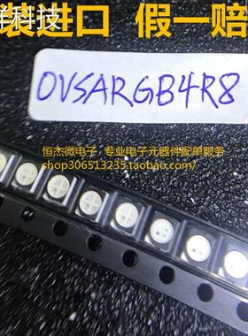 OVSARGB4R8 LED RGB ROUND DIFFUSED 4PLCC