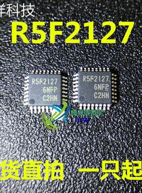 进口R5F21276NFP R5F2127 LQFP32 20MHZ微控制器 现货 一个起售