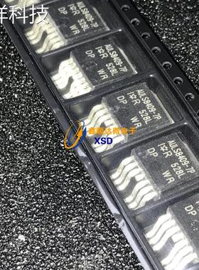 AUIRLS8409-7P AUIRFS8409-7P 贴片TO263-7 大电流MOS场效应管