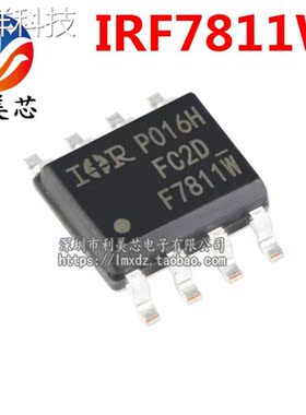 IRF7811WTRPBF IRF7811W F7811W 贴片SOP 全新原装 可直拍
