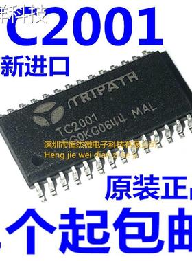 全新原装TC2001 SOP-28 数字音频功放IC芯片 质量保证 可直拍