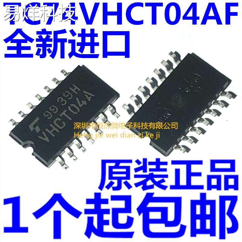 全新原装正品 TC74VHCT04AF TC74VHCT04A VHCT04A SOP14逻辑IC