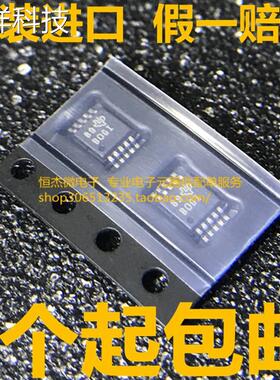 ADS1115IDGSR ADS1115IDGS ADS1115 BOGI 模数转换器 原装正品