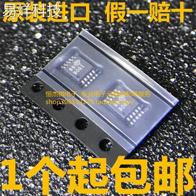 ADS1115IDGSR ADS1115IDGS ADS1115 BOGI 模数转换器 原装正品