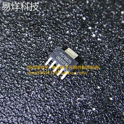 TPS78625DCQR 全新原装正品 丝印PS78625 封装SOT223