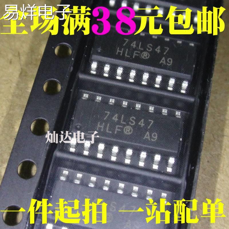 SN74LS47DR LS47D LS74A/ADR LS90D/DR 05 11 138 145 贴片SOP16