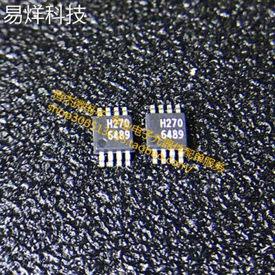 全新原装正品HMC270MS8GE HMC270MS8GETR 丝印H270 微波射频芯片