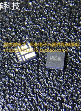 进口原装 SY8208DQNC SY8208D MU3 QFN MU5 全新 一个起售 可直拍