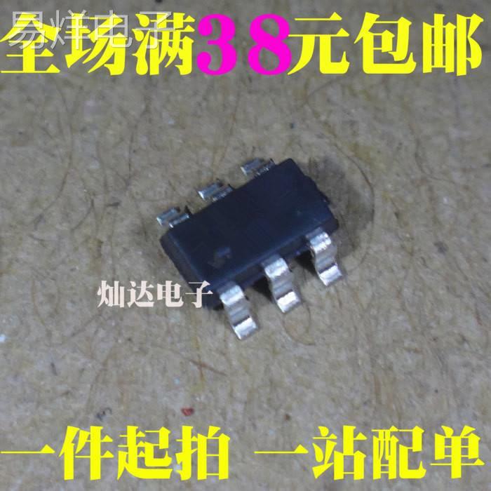 RY8122 RY3730 8310 8401 8411 9120 9122电源管理IC 贴片SOT23-6