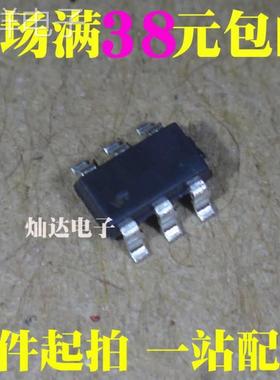 RY8122 RY3730 8310 8401 8411 9120 9122电源管理IC 贴片SOT23-6