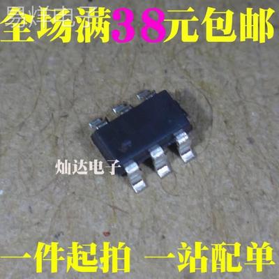 RY8122 RY3730 8310 8401 8411 9120 9122电源管理IC 贴片SOT23-6