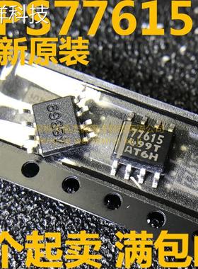 全新正品 TPS77615DR TPS77615D TPS77615 SOP8 稳压器