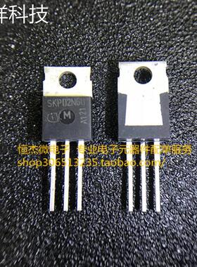只做原装正品 SKP02N60 TO-220-直插 MOS场效应管 MOSFET