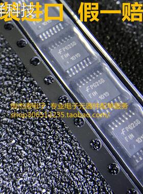 FIN1019MTCX 贴片TSSOP-14 进口正品 丝印: FIN1019 驱动器IC