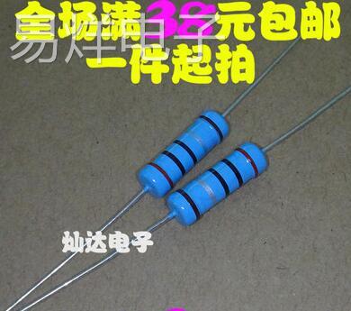 1W2W3W金属膜五色环电阻1% 1K/2/2.2/3/4.7/5.1/6.8/10/100/1R-1M