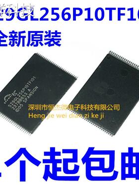 S29GL256P10TFI01 TSOP-56 S29GL256P10TF101 全新原装 假一赔十