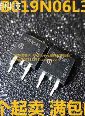 IPB019N06L3G TO-263 场效应管/MOS 120A/60V 全新原装 现货直拍