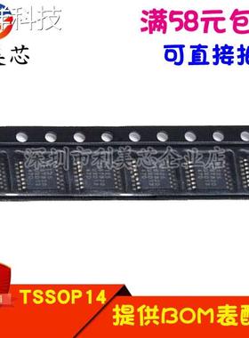 SN74LVC86APW SN74LVC86APWR 贴片TSSOP 全新原装 可直拍