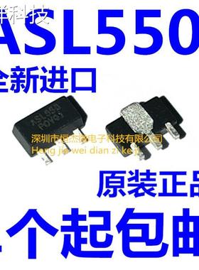 原装进口 ASL550 ASB 宽带线性放大器MMIC 贴片SOT-89 可直拍