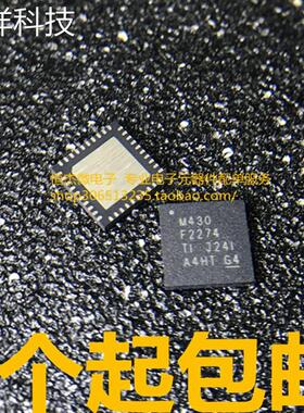 MSP430F2274IRHAR 微控制器 全新原装正品现货 M430F2274