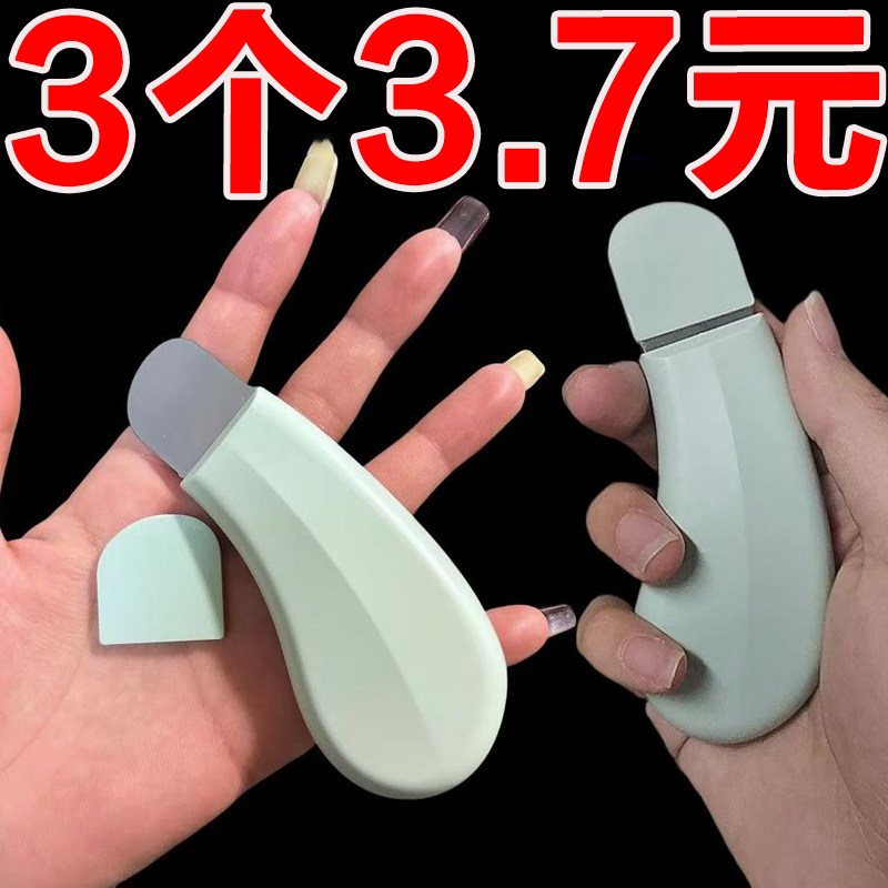 手动铲黑头神器清洁不伤肤去黑头粉刺铲刀脸部黑头铲刮毛器刮毛铲,美容美体仪器,黑头仪/黑头铲,淘宝优惠券,粉丝福利购,淘宝优惠卷