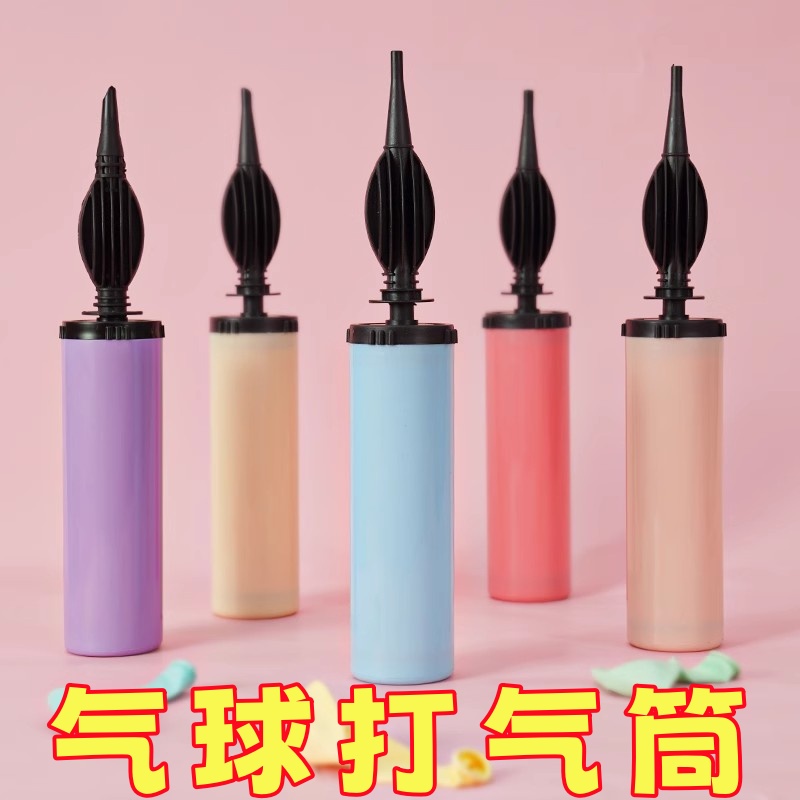 打气筒吹气球神器长条汽球手动手推式电动充气泵脚踩式游泳圈便携