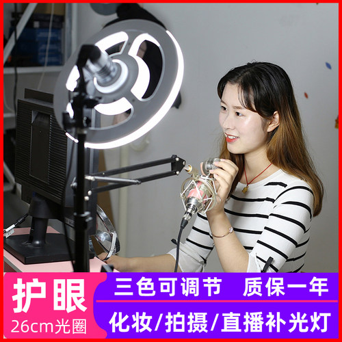 直播补光灯led直播间主播专用美颜面光专业摄影棚拍摄打光拍照美食灯柔光拍视频珠宝带货室内桌面方形圆形灯 - 封面
