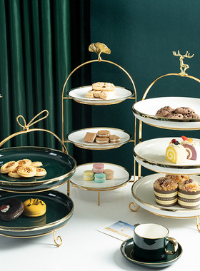 北欧风格轻奢甜品盘三层蝴蝶金架甜品小吃糕点碟子陶瓷盘白墨绿色