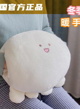韩国正品 dowdow 章鱼面团暖手款抱枕玩偶毛绒插手暖手宝公仔